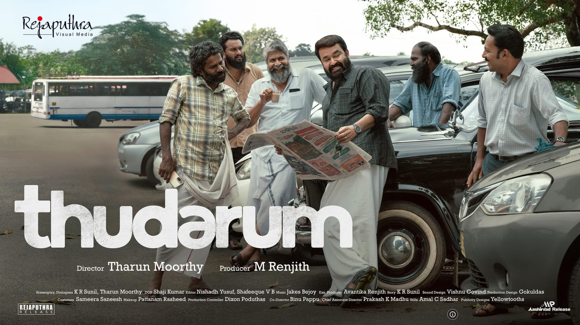 Thudarum
