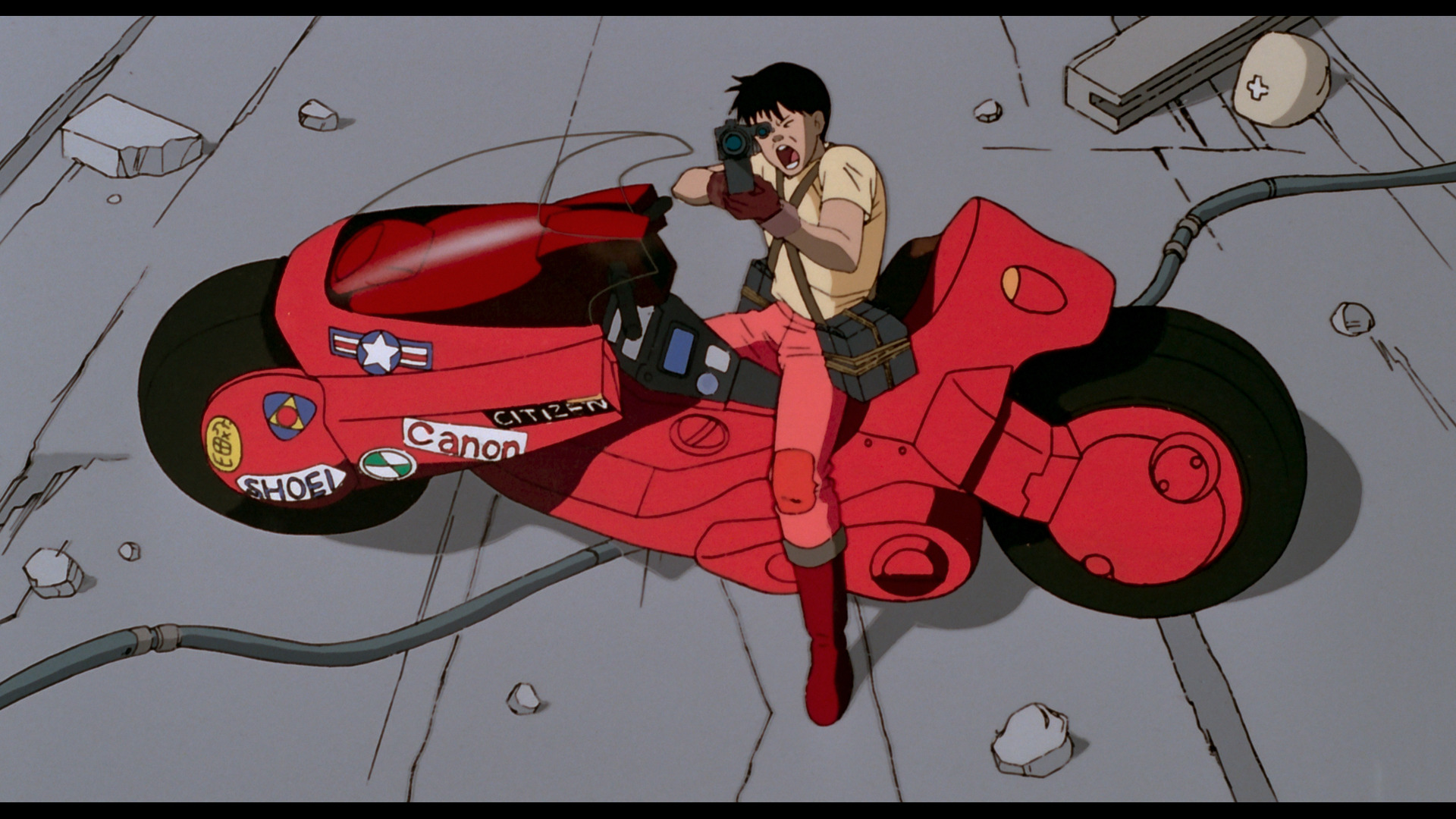 Akira