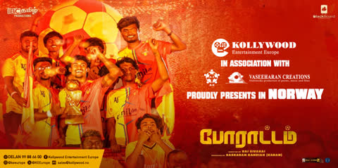 Porattam - Tamilfilm
