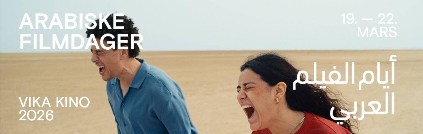 Arabiske filmdager 2026
