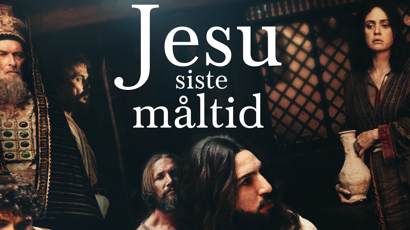 Jesu siste måltid