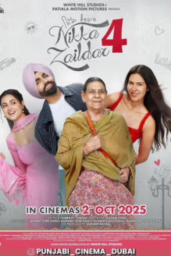NIKKA ZAILDAR 4 - Punjabi