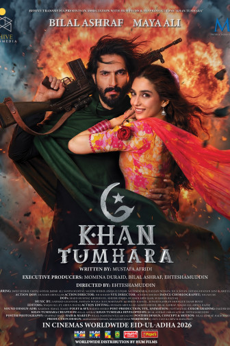 Khan Tumhara