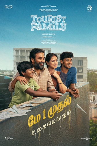 Tourist Family - Tamil Film