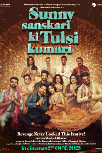 SUNNY SANSKARI KI TULSI KUMARI