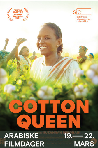 Cotton Queen