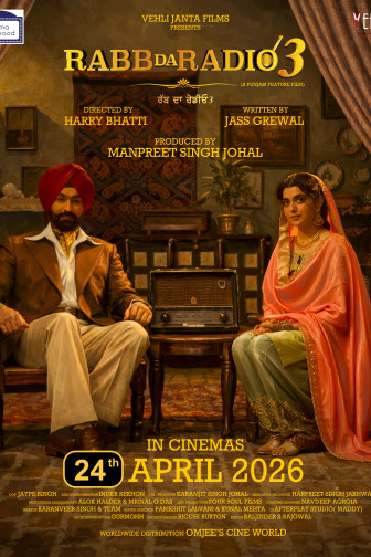 RAB DA RADIO 3 - Punjabi