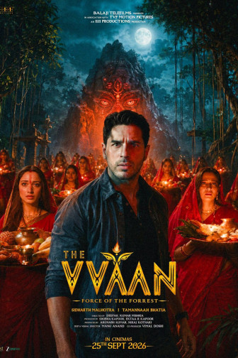 VVAN - FORCE OF THE FOREST
