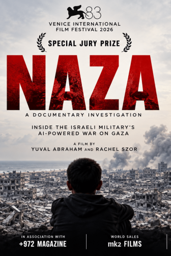 NAZA