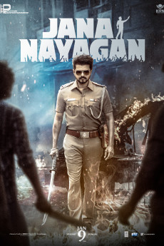 Jana Nayagan