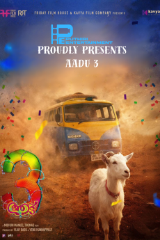 Aadu 3