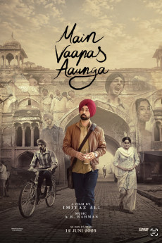 Main Vaapas aunga
